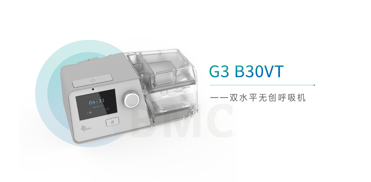 G3-B30VT_01.jpg