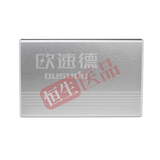 欧速德家用呼吸机电池