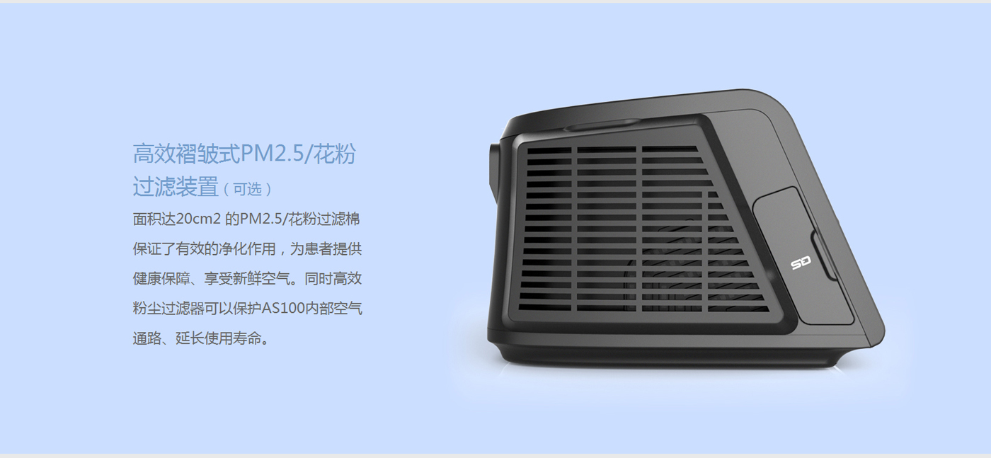 小牛科技产品详情_08.jpg
