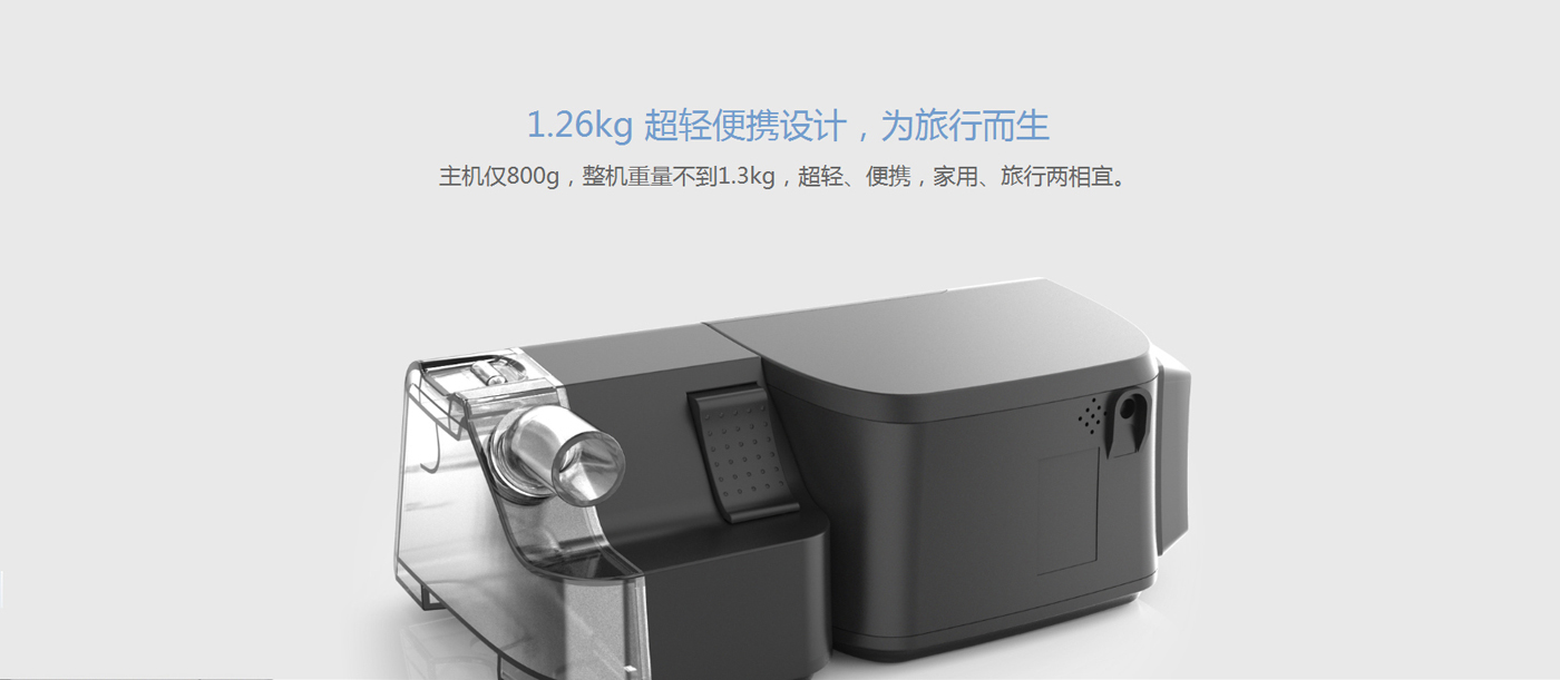 小牛科技产品详情_09.jpg
