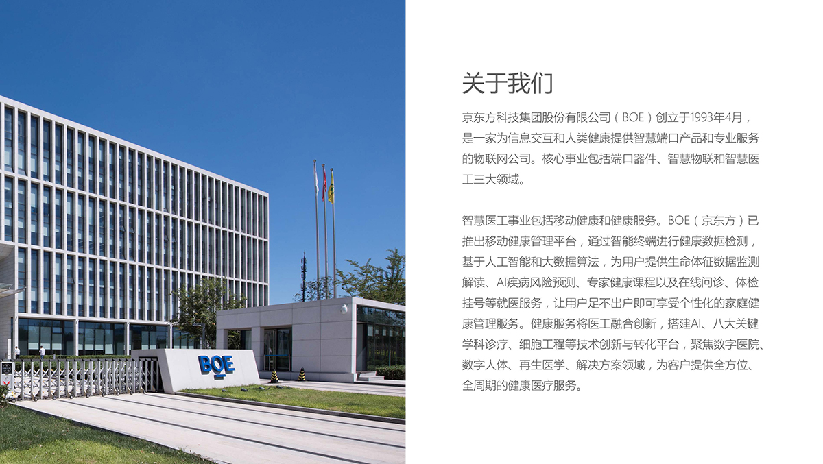 2AI电动牙刷.jpg