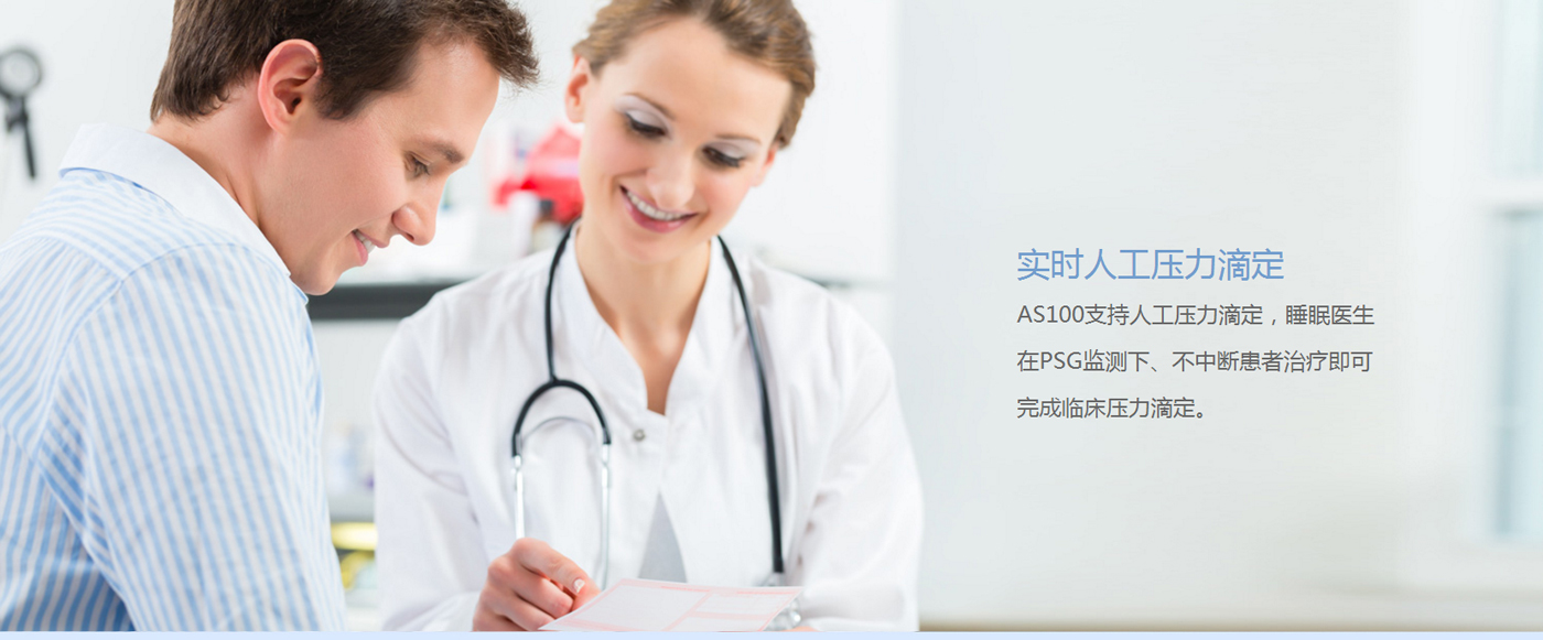 小牛科技产品详情_11.jpg