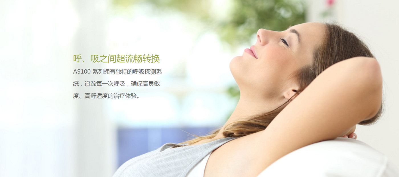 小牛科技产品详情_13.jpg