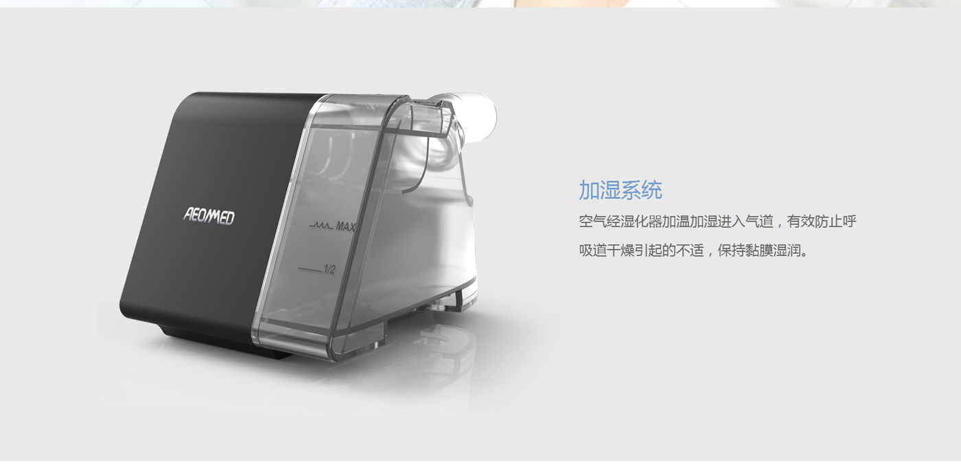 小牛科技产品详情_14.jpg