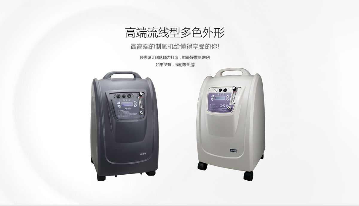 爱尔泰_02.jpg