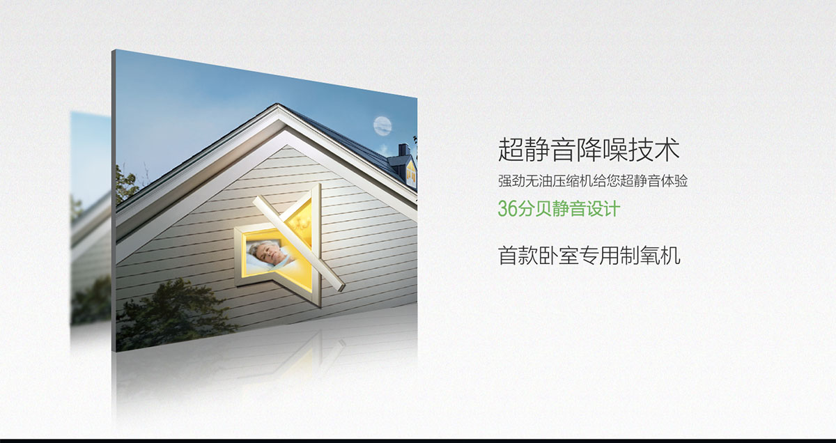爱尔泰_05.jpg
