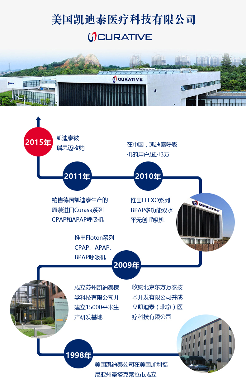 过滤_04.jpg