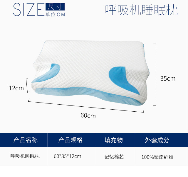 枕头_06.jpg