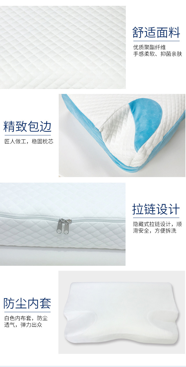 枕头_07.jpg