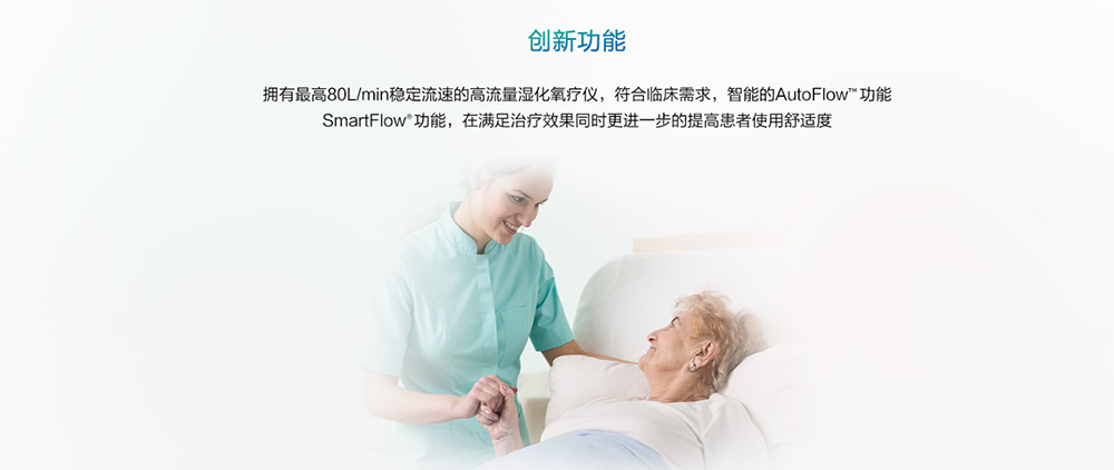 HF系列_02.jpg