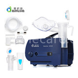 爱护佳 403G2医用压缩式雾化器