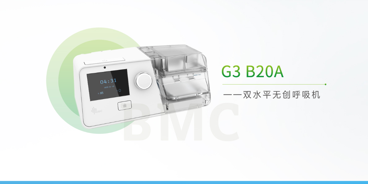 G3-B20A_01.jpg