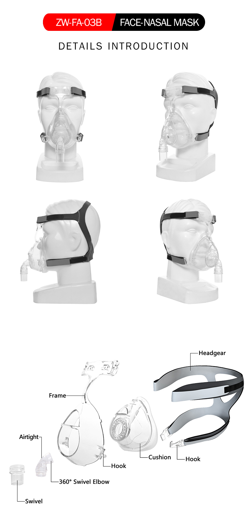 面罩3_01.jpg